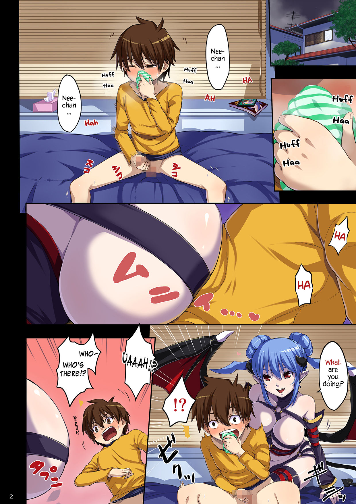 [Yuzuponz (Akairo, Sudachi)] Ane no Pantsu de Onatte itara Inma ga Yatte kita | A Succubus Came When I was Masturbating with My Sisters Panties [English] [Kermaperse] [Digital] page 2 full