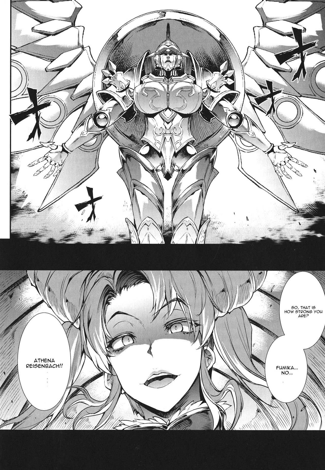 [Erect Sawaru] Raikou Shinki Igis Magia -PANDRA saga 3rd ignition- Ch. 1-6 [English] [CGrascal] page 33 full