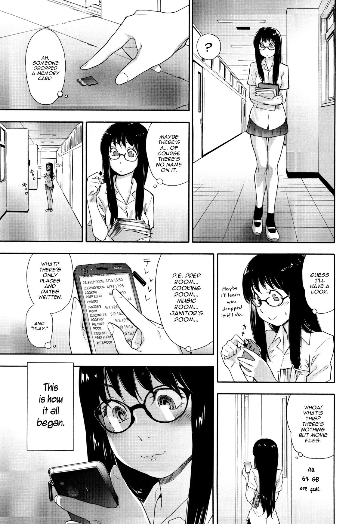[Yamatogawa] Vanilla Essence Ch. 1-4 [English] {YQII} page 5 full