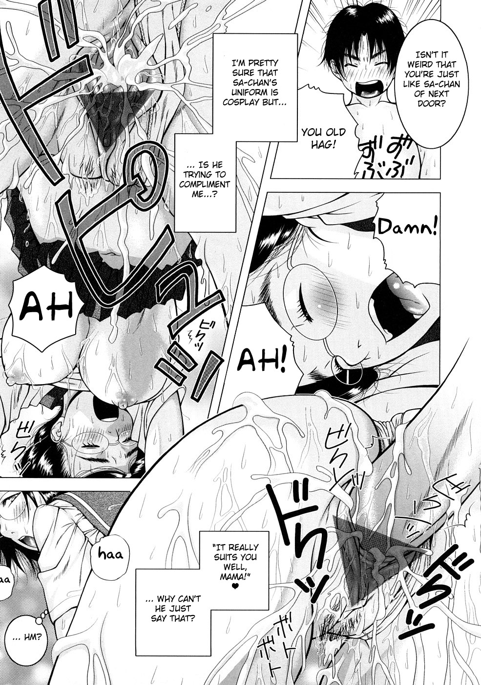 [Anthology] Zecchou Boshi 3 - Ecstasie Mother and Child 3 [English] =Fated Circle= page 20 full