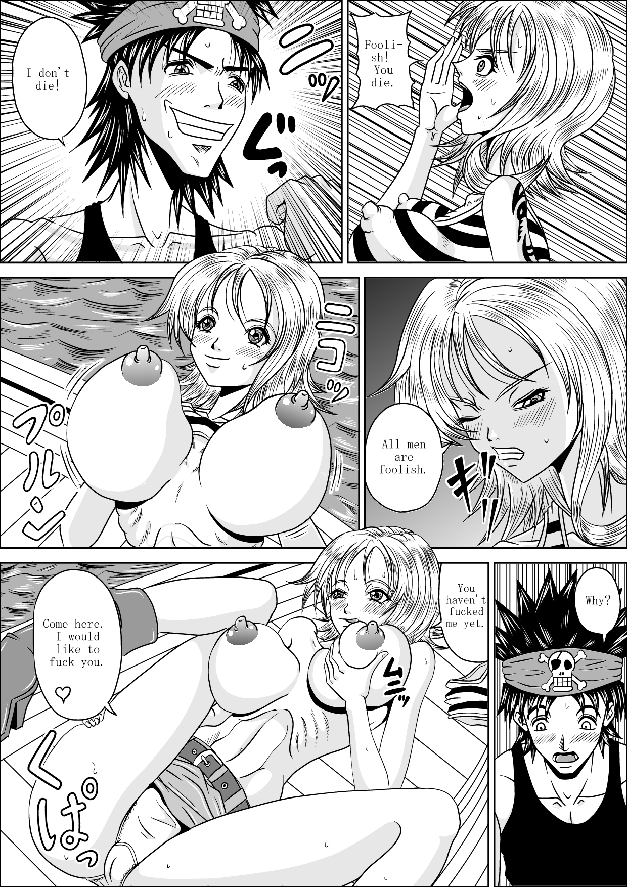 [Pyramid House] NAMI HARD FUCK! (One Piece) (English) page 26 full