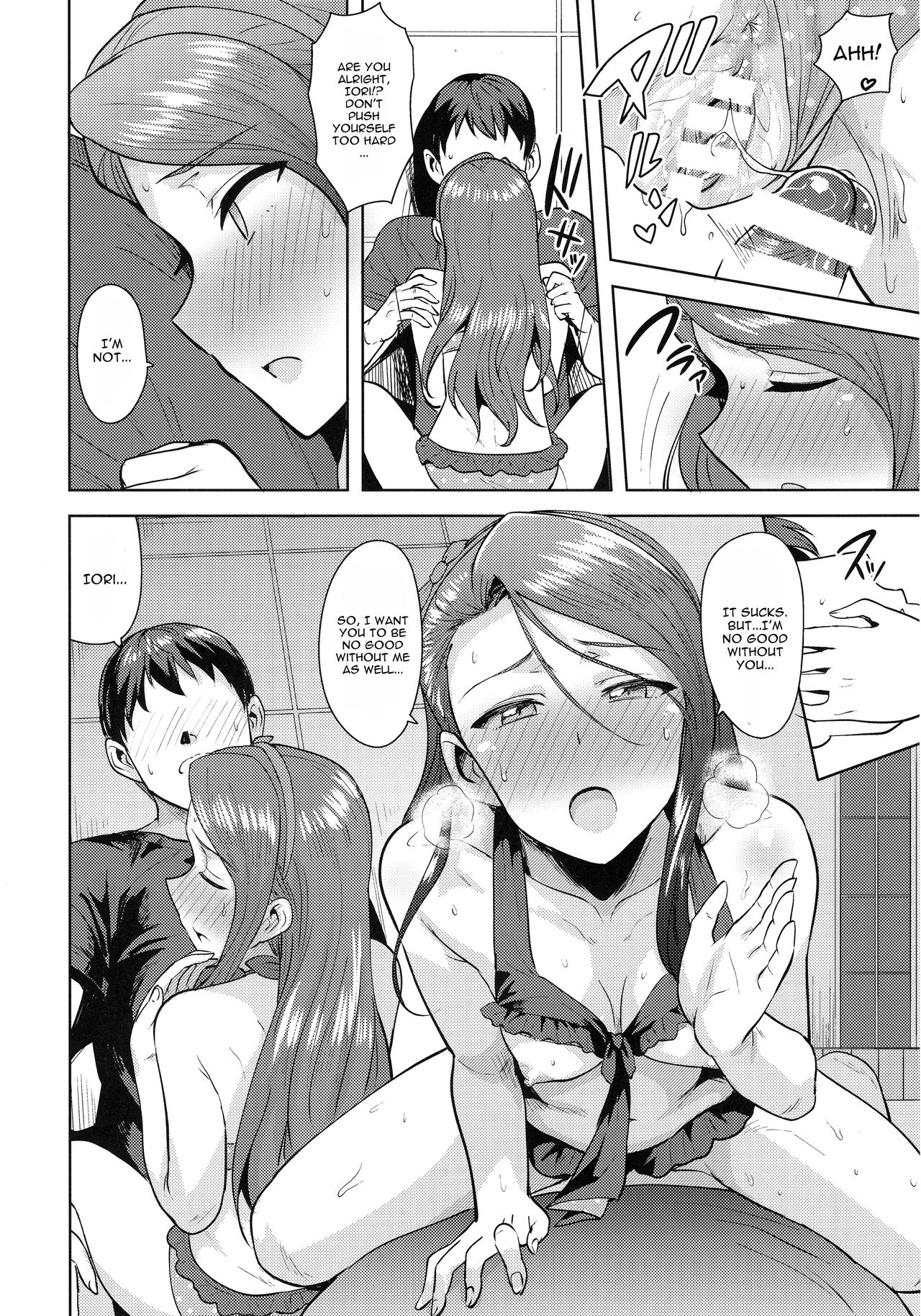 (C92) [PLANT (Tsurui)] Ama-Ama Iorin 2 (THE IDOLM@STER) [English] [CGrascal] page 21 full