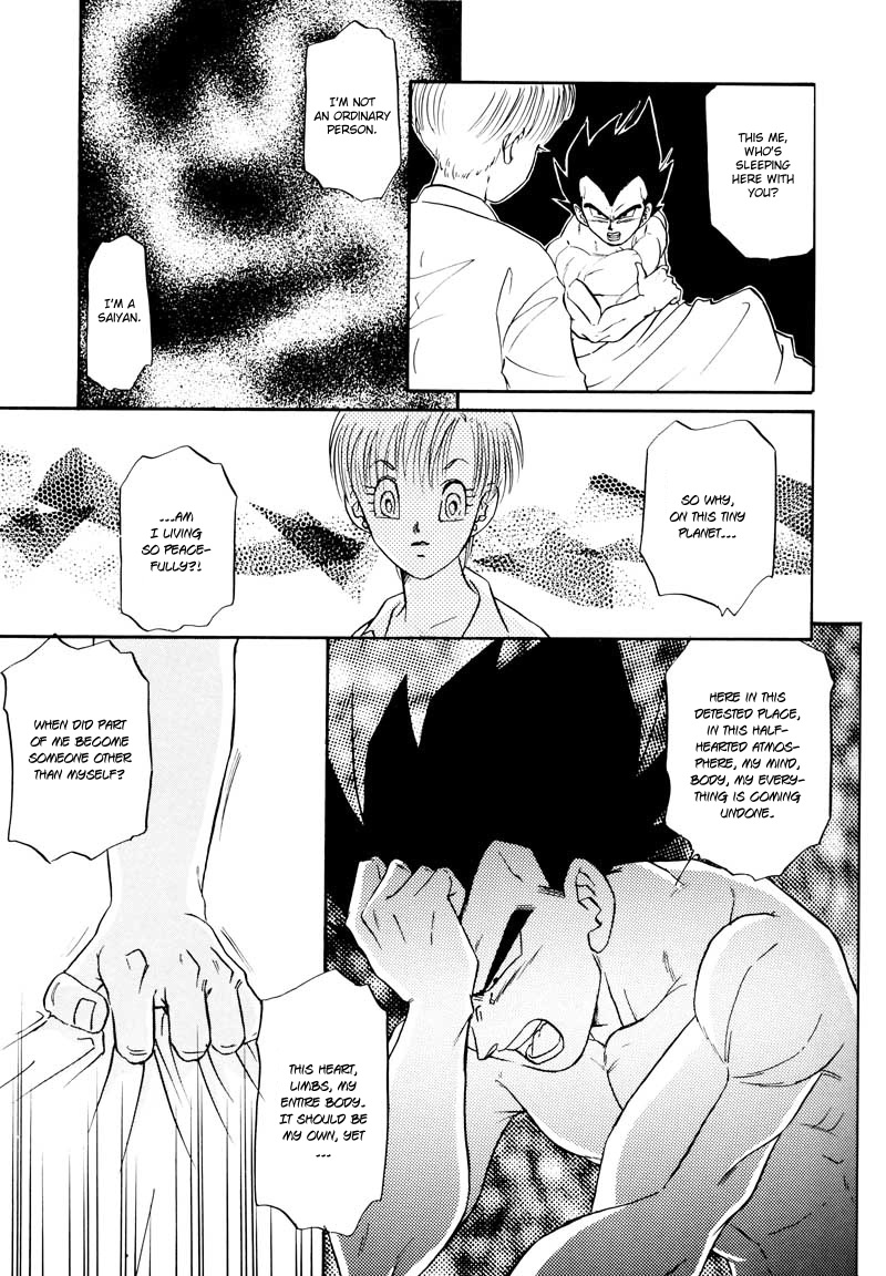(C61) [Ryujin-kai (HITO Ribuki)] Saru no Fukou wa Mitsu no Aji | The Monkey's Misery is a Secret Pleasure (Dragon Ball Z) [English] [Arigatomina] page 42 full