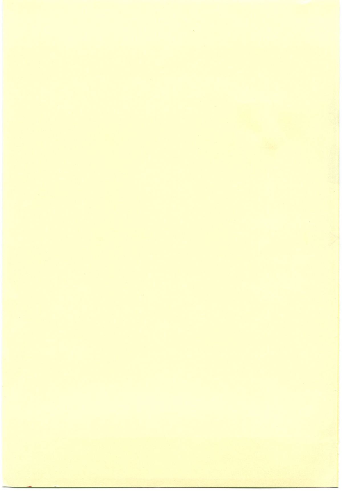[Arou Rei] Raiyaa BOM page 2 full