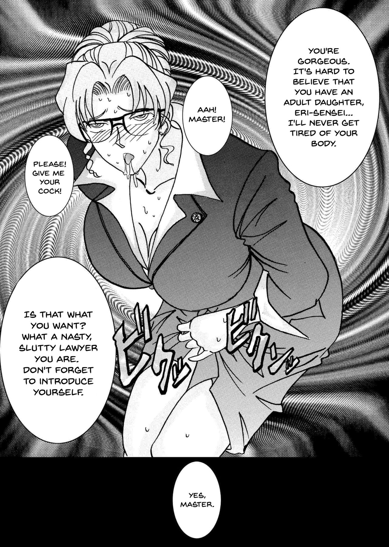 [Light Rate Port Pink] Saimin SEX Dorei -RAN- (Saimin SEX Dorei -Mesu Tonteishoku Oomori- ) (Detective Conan) [English] [Digital] [Incomplete] page 20 full