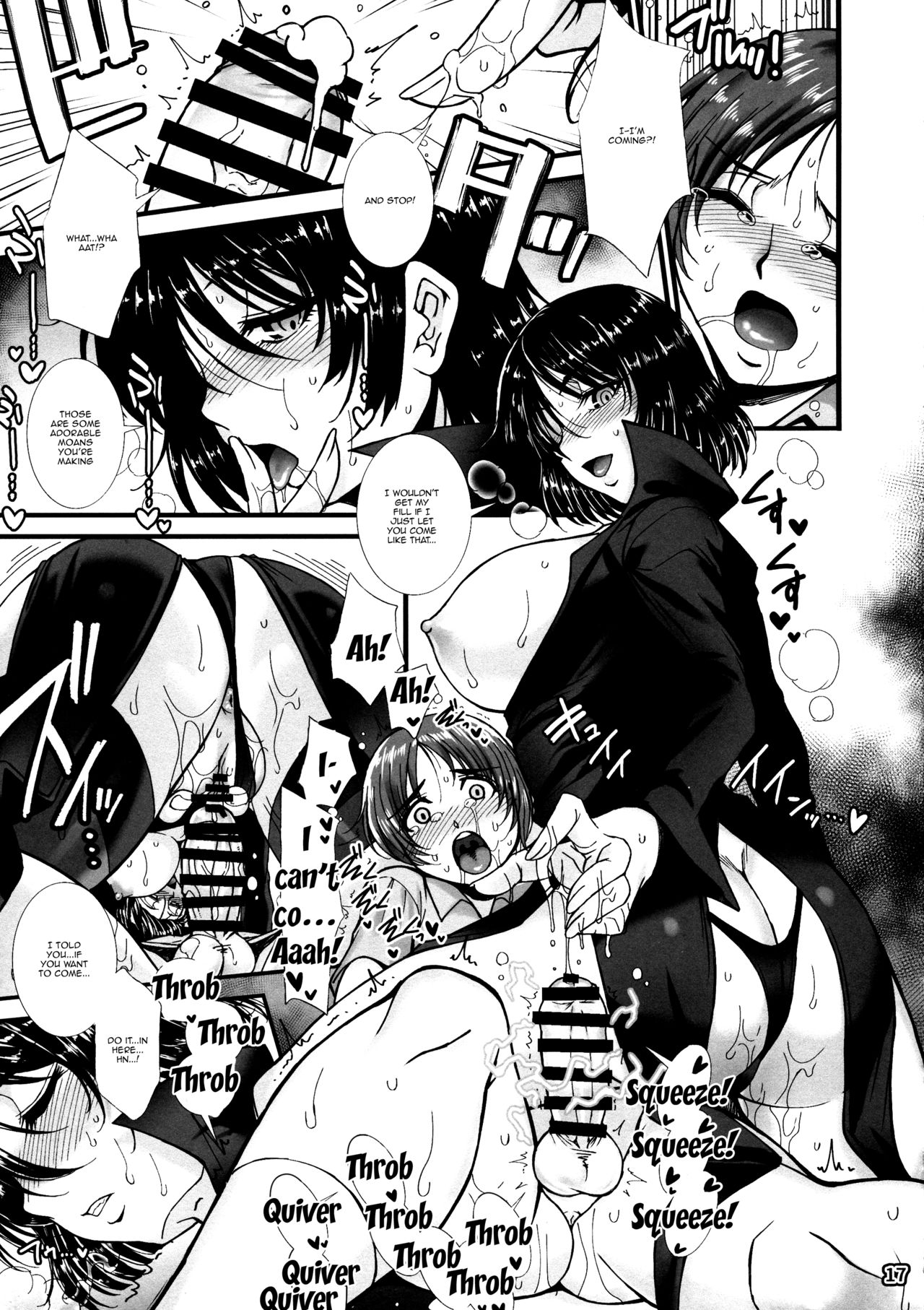 (C96) [H.B (B-RIVER)] Fubuki Ranshin -Zenpen- (One Punch Man) [English] [Doujins.com] page 16 full