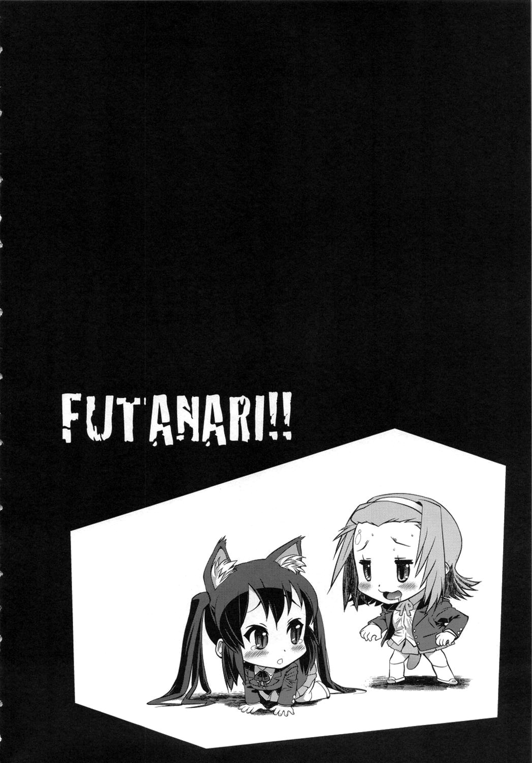 (C80) [Man Chin Low (COSiNE)] K-ON Drill Futanari!! 2 (K-On!) [English] [Crimson Leo] page 3 full