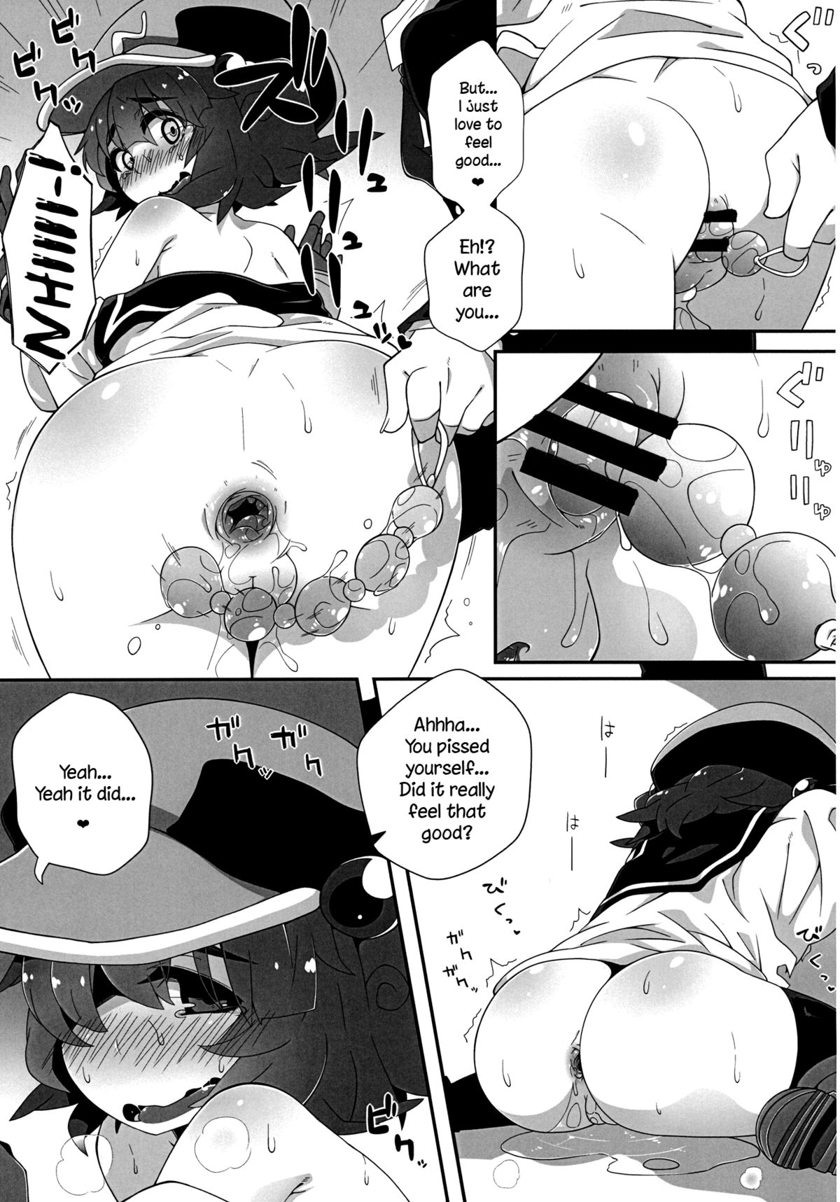 (C85) [Sukoyaka Collagen (Collagen)] Nitori Life (Touhou Project) [English] page 12 full