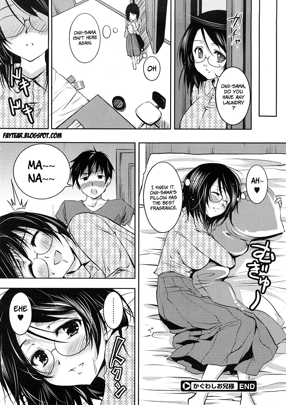 [Hayato Shibusawa] Kaguwashi Onii-sama (Comic Megastore 2008-12) [English] {Brolen} page 22 full