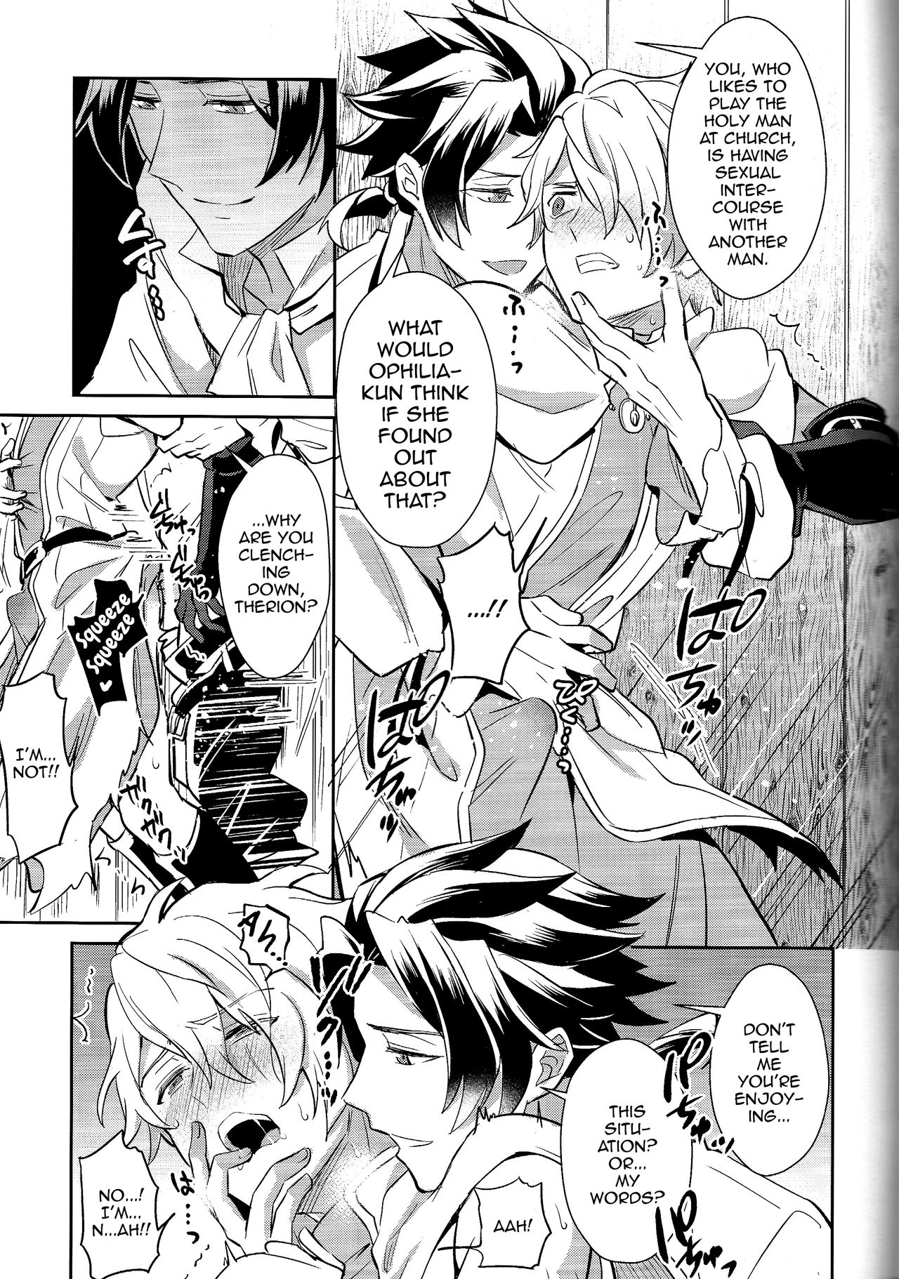 [Usamimi Syndrome (Erutasuku)] Subjob to iu na no Costume Play - Shinkan Hen (Octopath Traveler) [English] [mysterymeat3] page 13 full