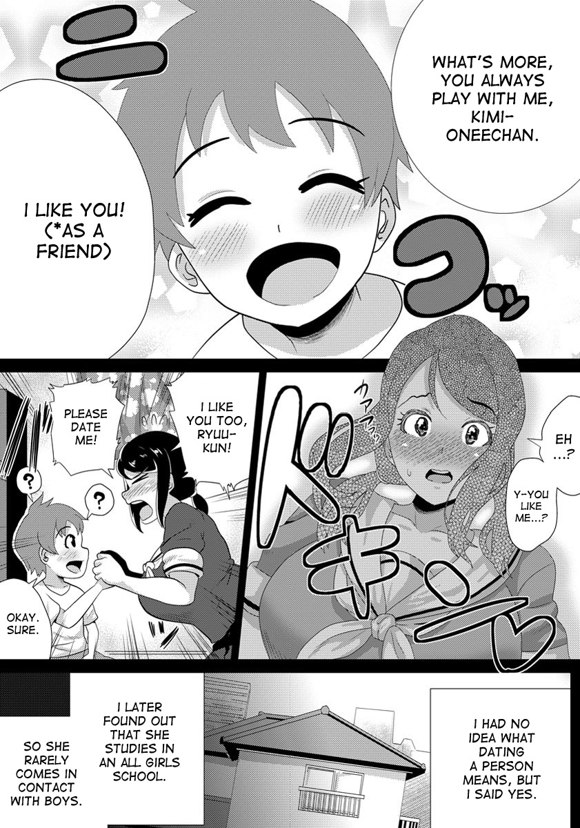 [Yokkora] Boku no Kanojo wa Sukebe Onee-chan |  My Girlfriend is a Lewd Onee-chan! (ANGEL Club 2013-07) [English] [desudesu] page 3 full