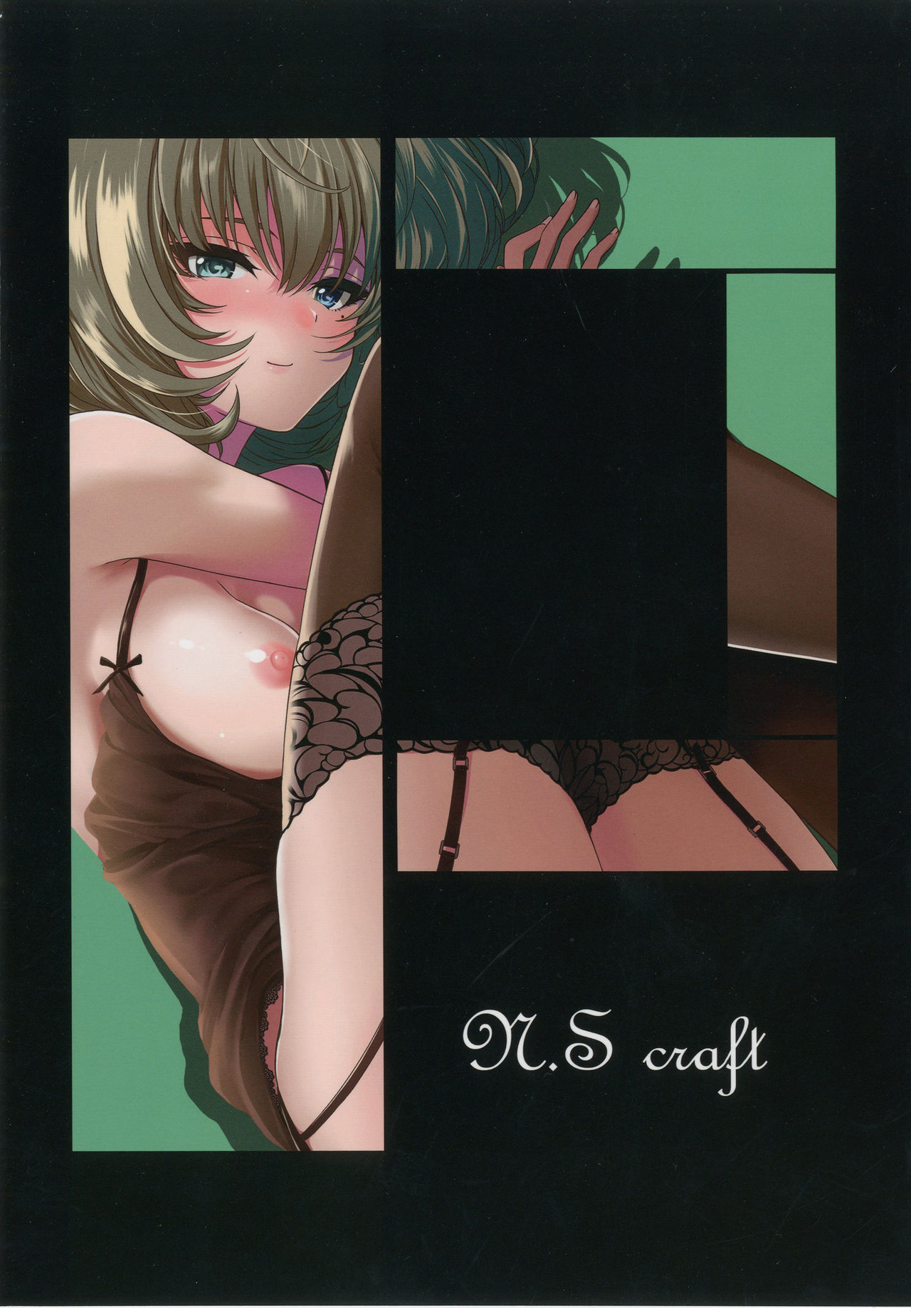 (C90) [N.S Craft (Simon)] Kaede to P (THE IDOLM@STER CINDERELLA GIRLS) page 32 full