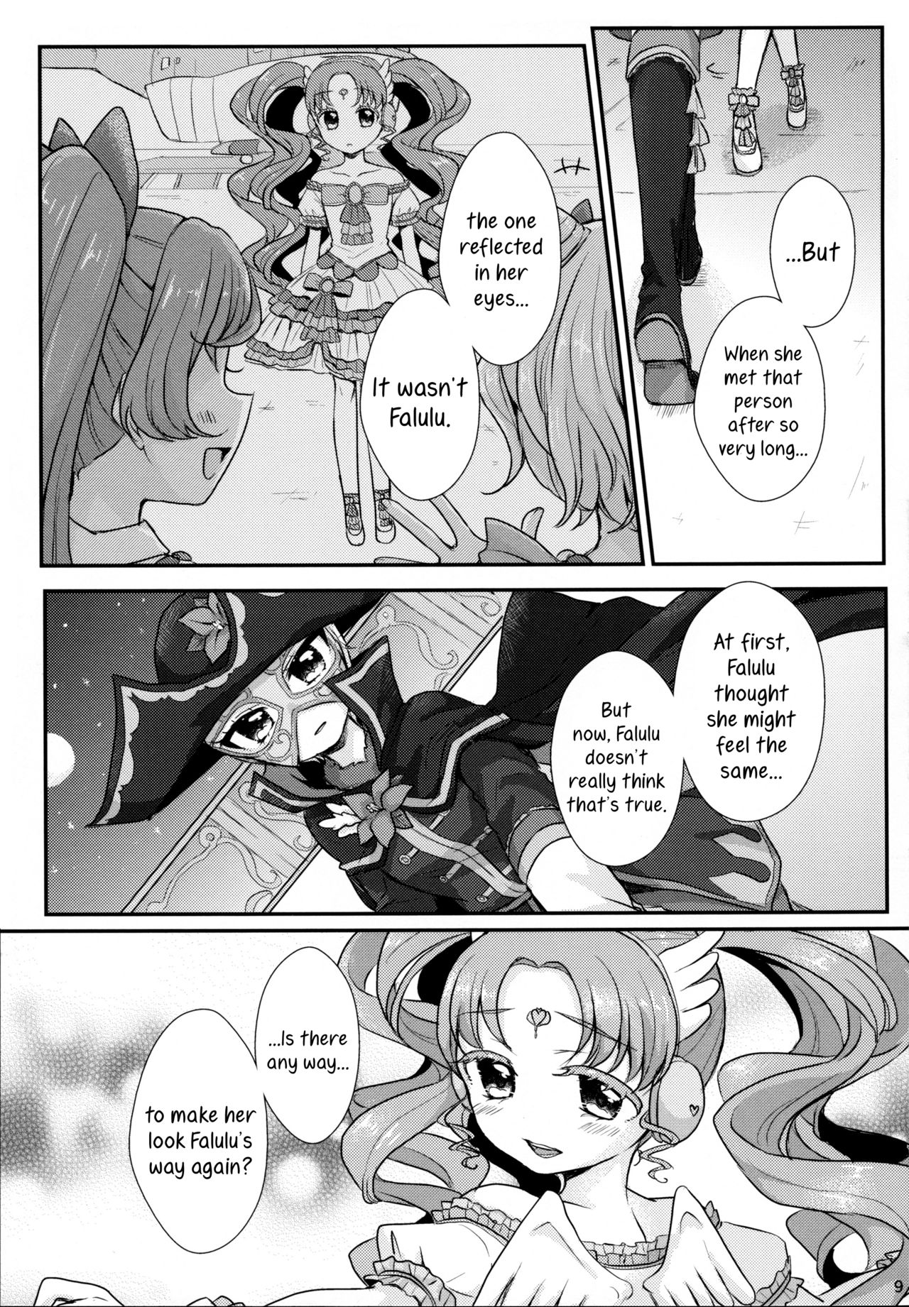 (On The Stage3) [Roentgen (Iori)] As You Wish (PriPara) [English] page 9 full