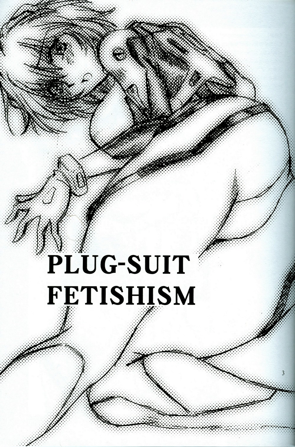 (SC35) [Studio Katsudon (Manabe Jouji)] Plug Suit Feitsh Vol.4.75 (Neon Genesis Evangelion) page 2 full