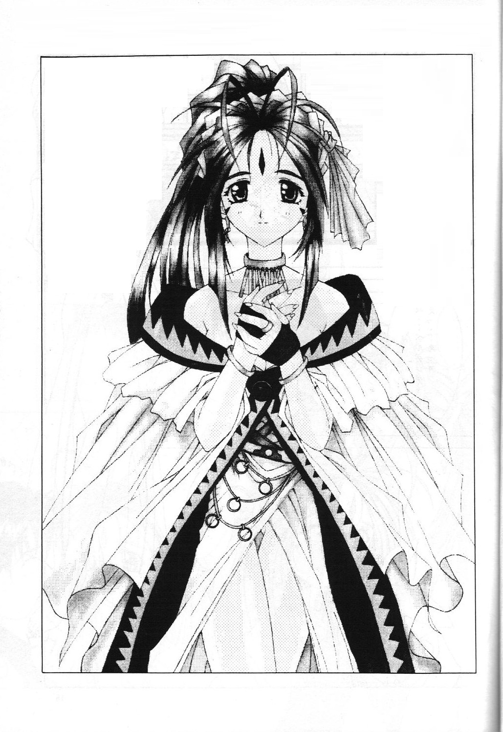 (C52) [STUDIO Z.M (Dark Colors [Kazuma] , Kyasarin no Papa)] Die (Sakura Taisen [Sakura Wars], Aa! Megami-sama! [Ah! My Goddess]) page 14 full