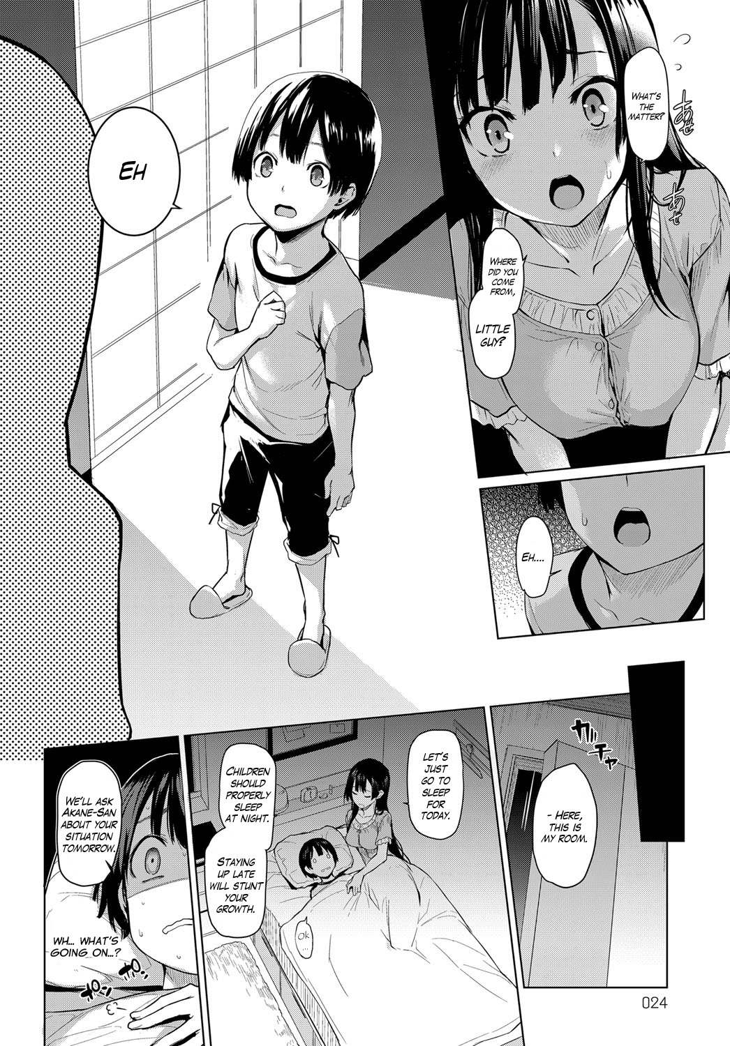 [Michiking] Ane Taiken Jogakuryou 1-6 | Older Sister Experience - The Girls' Dormitory [English] [Yuzuru Katsuragi] [Digital] page 10 full