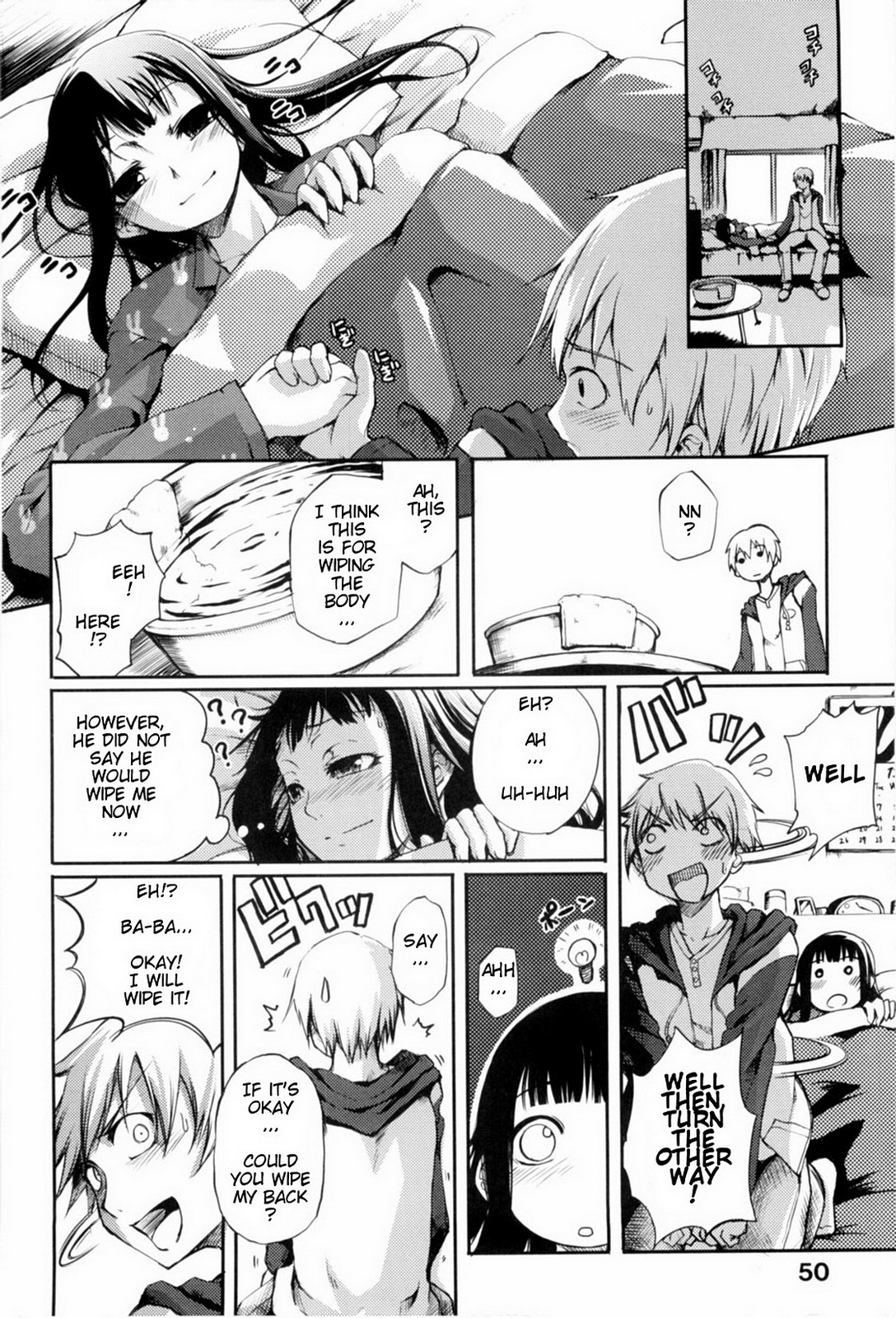 [Maybe] Mankai Otome Ch. 1-4, 6-11 [English] [mai8ko] [Decensored] page 51 full