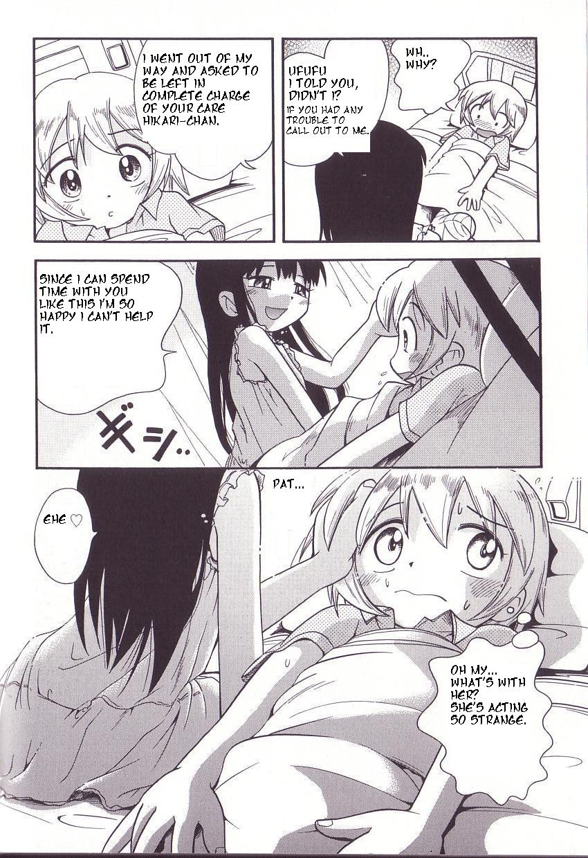 Hoshino Fuuta - Hikari [ENG] page 8 full