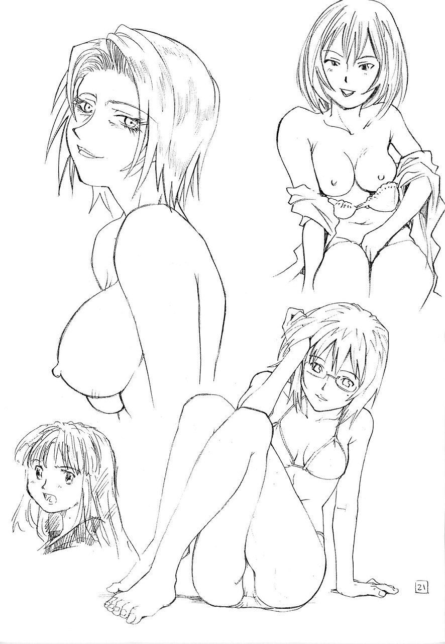 [Saitaniya Umegumi (Saitani Umetarou)] Umeshi Vol.1 page 21 full