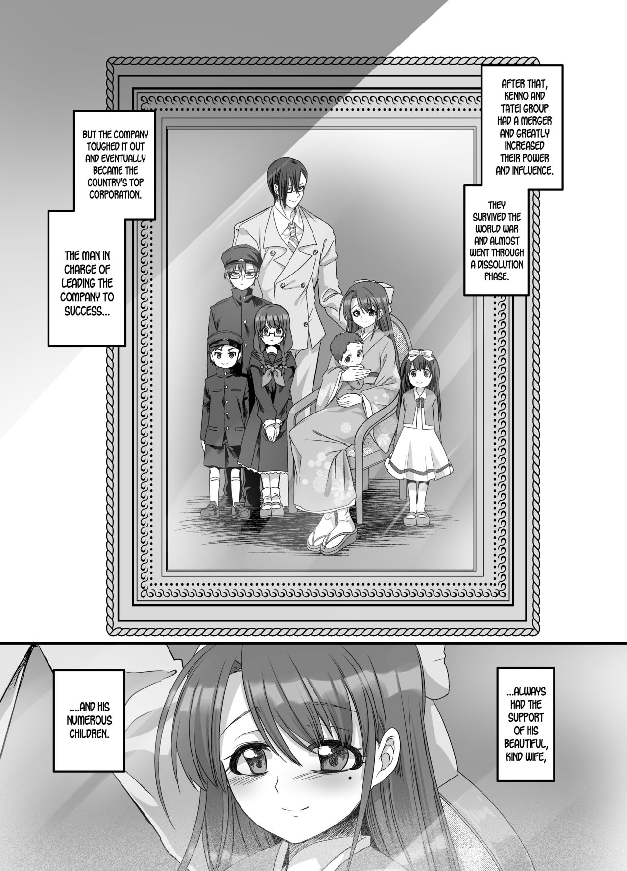 [Amuai Okashi Seisakusho (Totoyasu, Kouji)] Taishou TS Otome Soushi [English] [desudesu] page 35 full