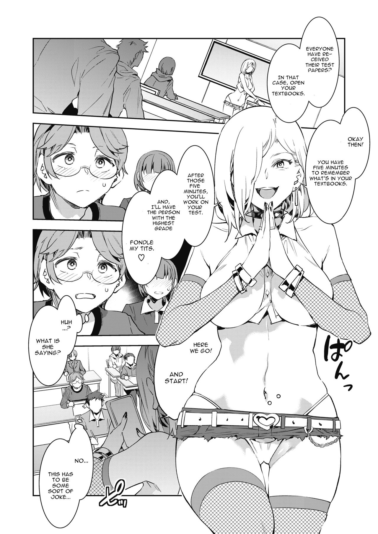 [Mizuryu Kei] GTS (COMIC HOTMILK 2020-06) [English] [CGrascal] [Digital] page 4 full