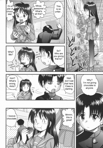 [Juan Gotoh] Nee-chan no Chocolate | Nee-chan' s Chocolate (COMIC Masyo 2006-05) [English] [sirC] - page 2