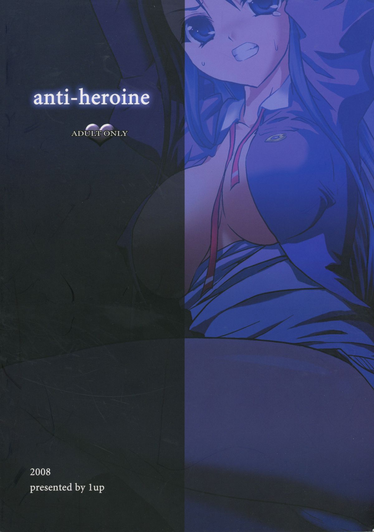 (Puniket 17) [1-UP (Hiroyoshi)] Anti-Heroine (Yes! Precure5 Go Go!) page 2 full
