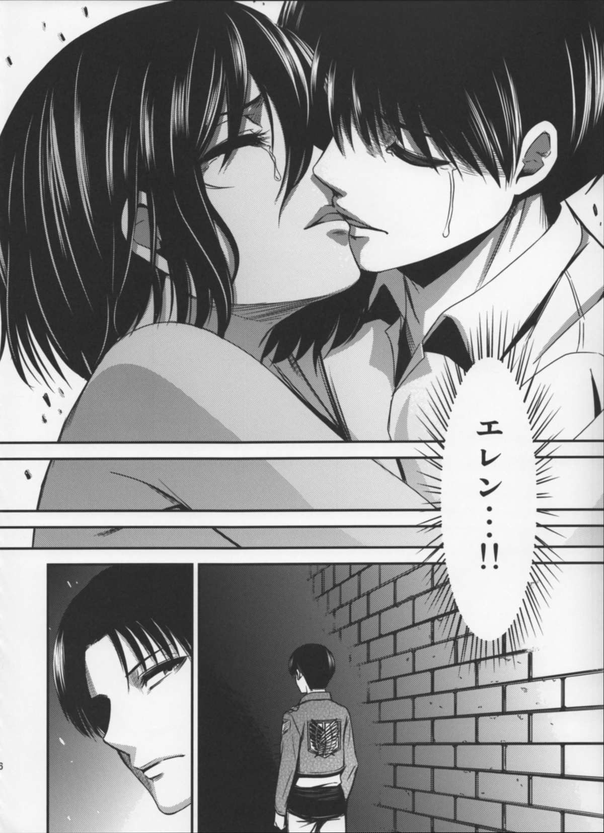 (C87) [Kiyosumi Hurricane (Kiyosumi Hurricane)] Gekishin Yon (Shingeki no Kyojin) page 37 full