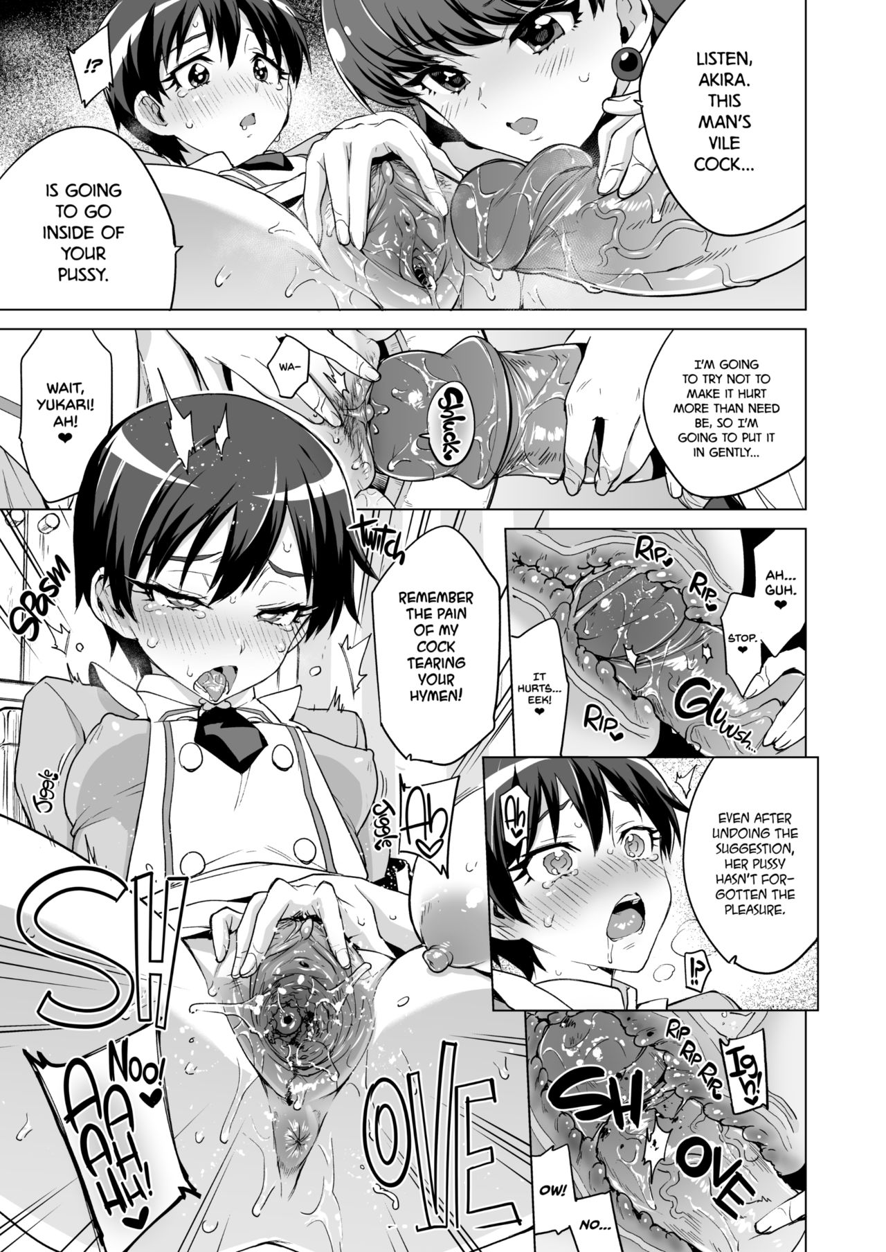 [Muchakai (Mucha)] Pakopako Saimin Patisserie | Smack Smack Hypnotism Patisserie (Kirakira PreCure a la Mode) [English] {2d-market.com} [Decensored] [Digital] page 23 full