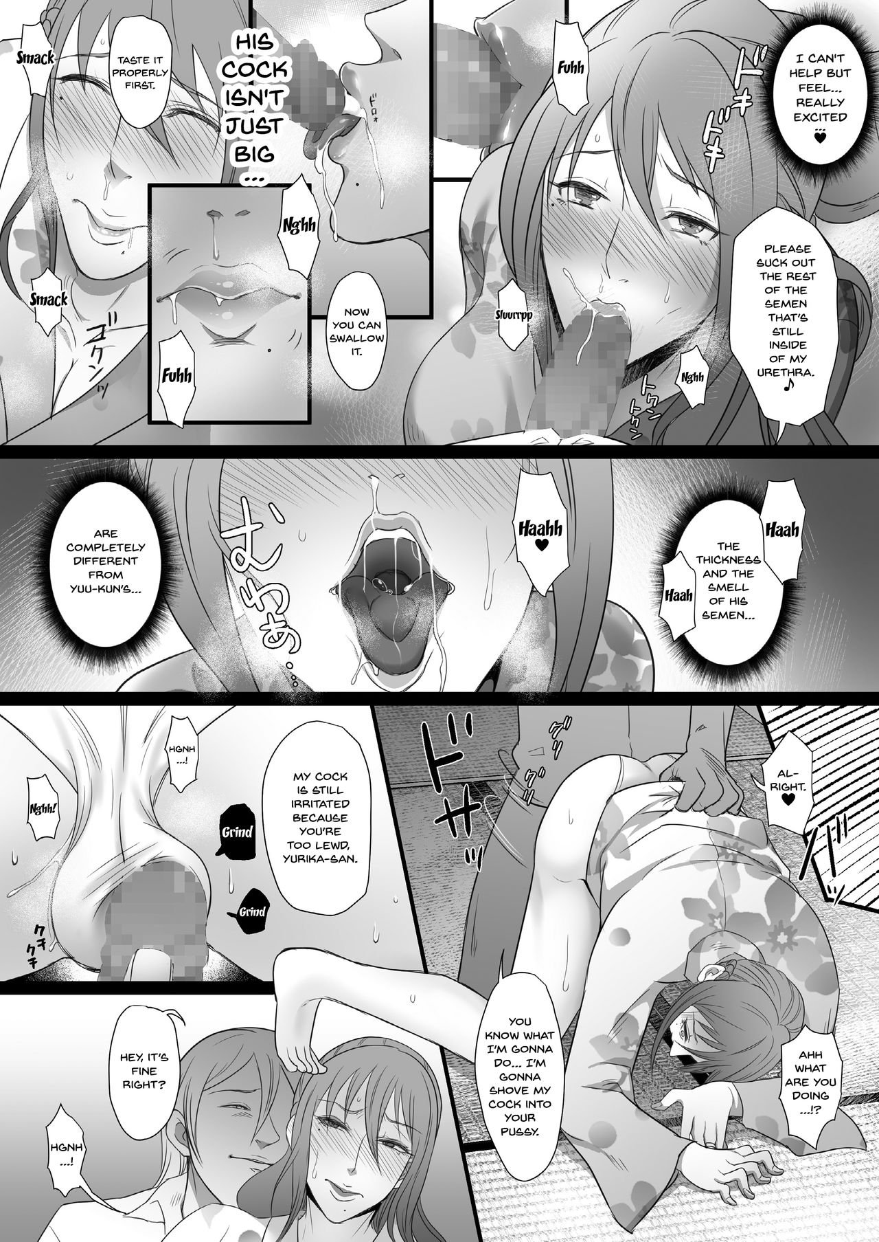 [Toroniku Yukke] Machizuma -Konna no... Shiranai...- [English] [Doujins.com] page 10 full