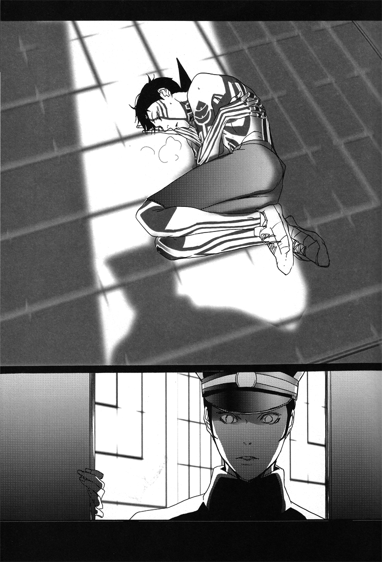 [G. / Azteca-King] All you want is to covet me all (Devil Summoner and Nocturne) page 4 full
