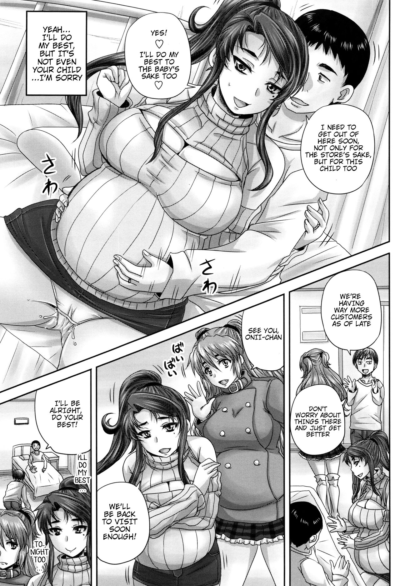 [Nozarashi Satoru] Kissa Hitozuma Nikudorei | Married Meat Slave Cafe [English] [H-Konbini] page 194 full