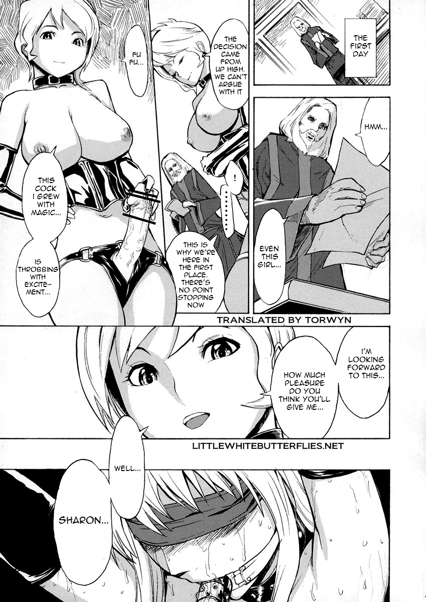 (QMAKET SPECIAL) [Dairiseki (Hakaba)] Ura Mahou Gakuen Kenja Ikusei Keikaku | Black Magic Academy - Offering Training Program (Quiz Magic Academy) [English] =LWB= page 4 full