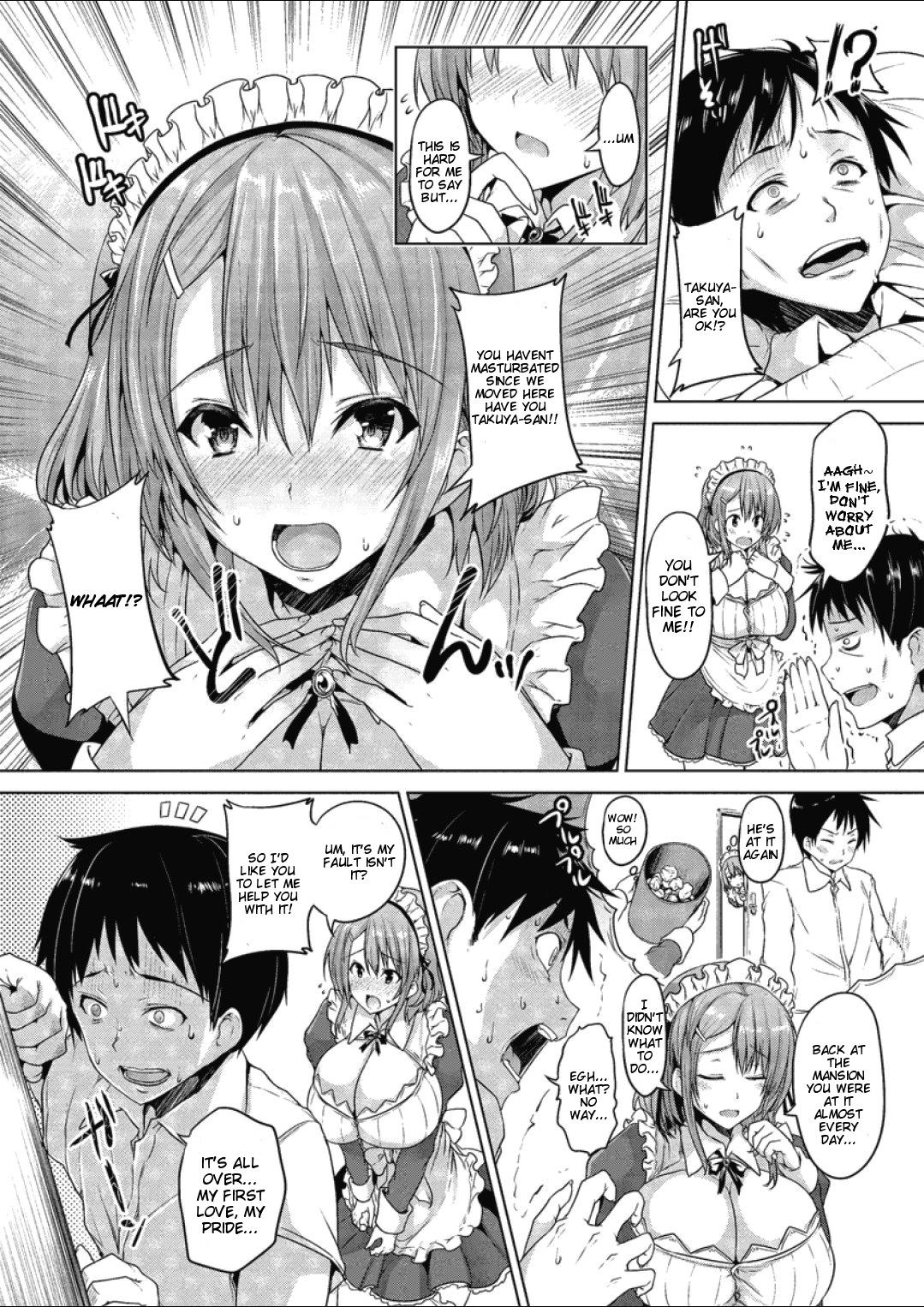 [Goban] Master bation (COMIC Megastore-H 2012-07) [English] {doujin-moe.us} page 6 full