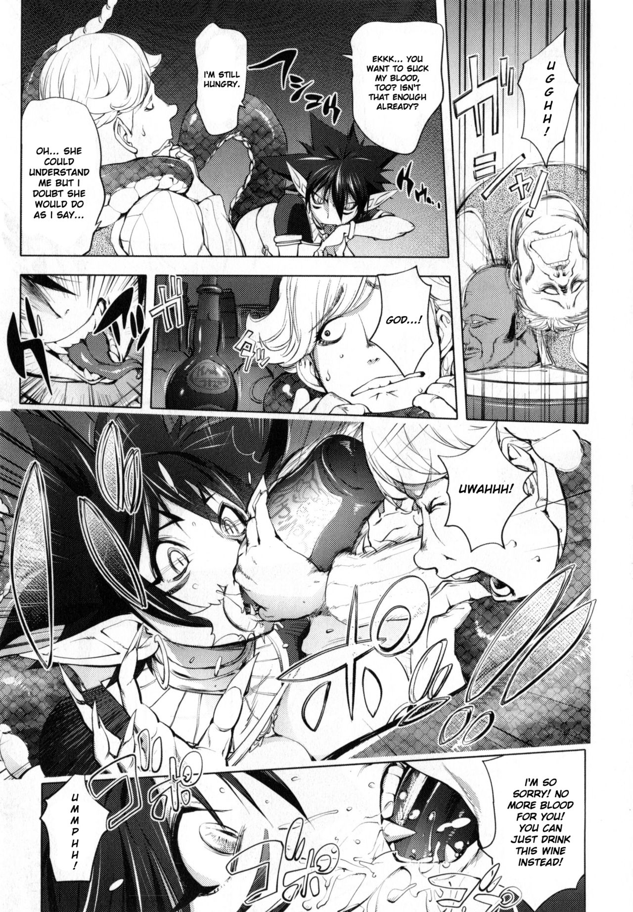[Kon-Kit] ~Yuusha Sanbiki no Bouken Dairokushou~ Snake Girls 2 | The Adventures Of The Three Heroes: Chapter 6 - Snake Girl Part 2 (Yurushite Anata...) [English] page 8 full
