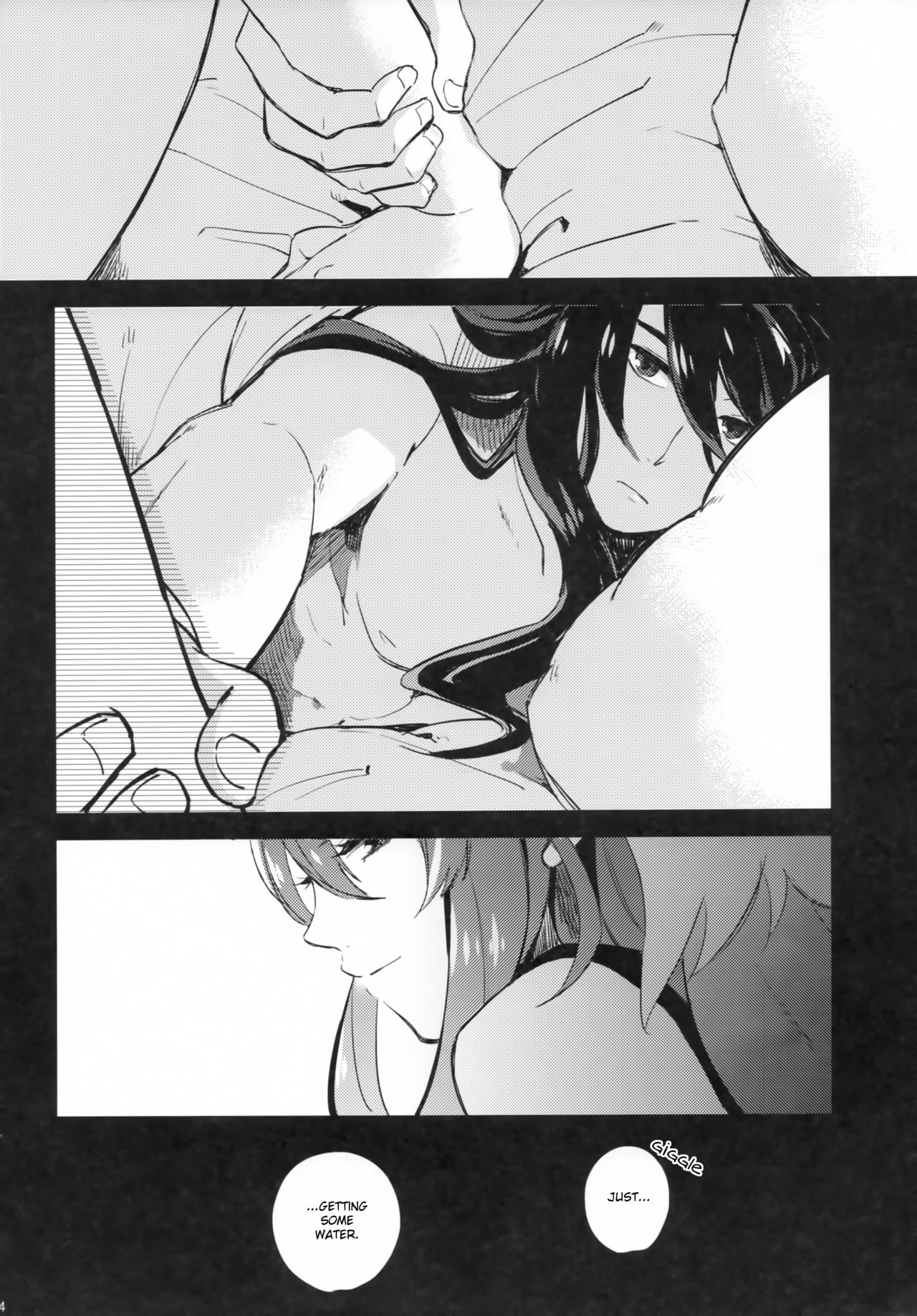 (C95) [Rocca (Hidaka Ryou)] Uso to Qualia | Lie and Qualia (Tales of Vesperia) [English] page 23 full