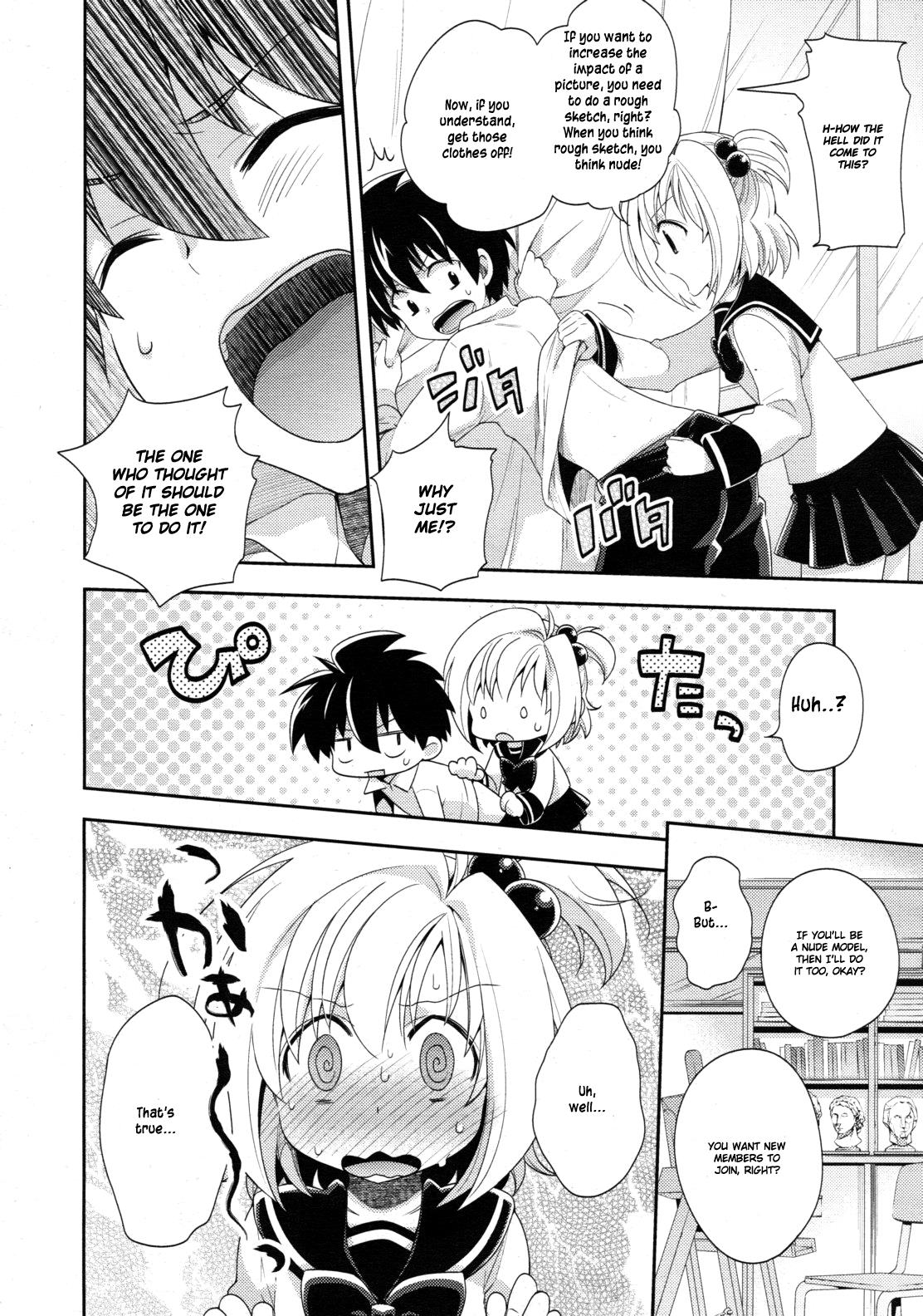 [Okabayashi Beru] Ecchi Sketch (COMIC RiN 2011-02) [English] [Hayama_Kotono] [Decensored] page 2 full