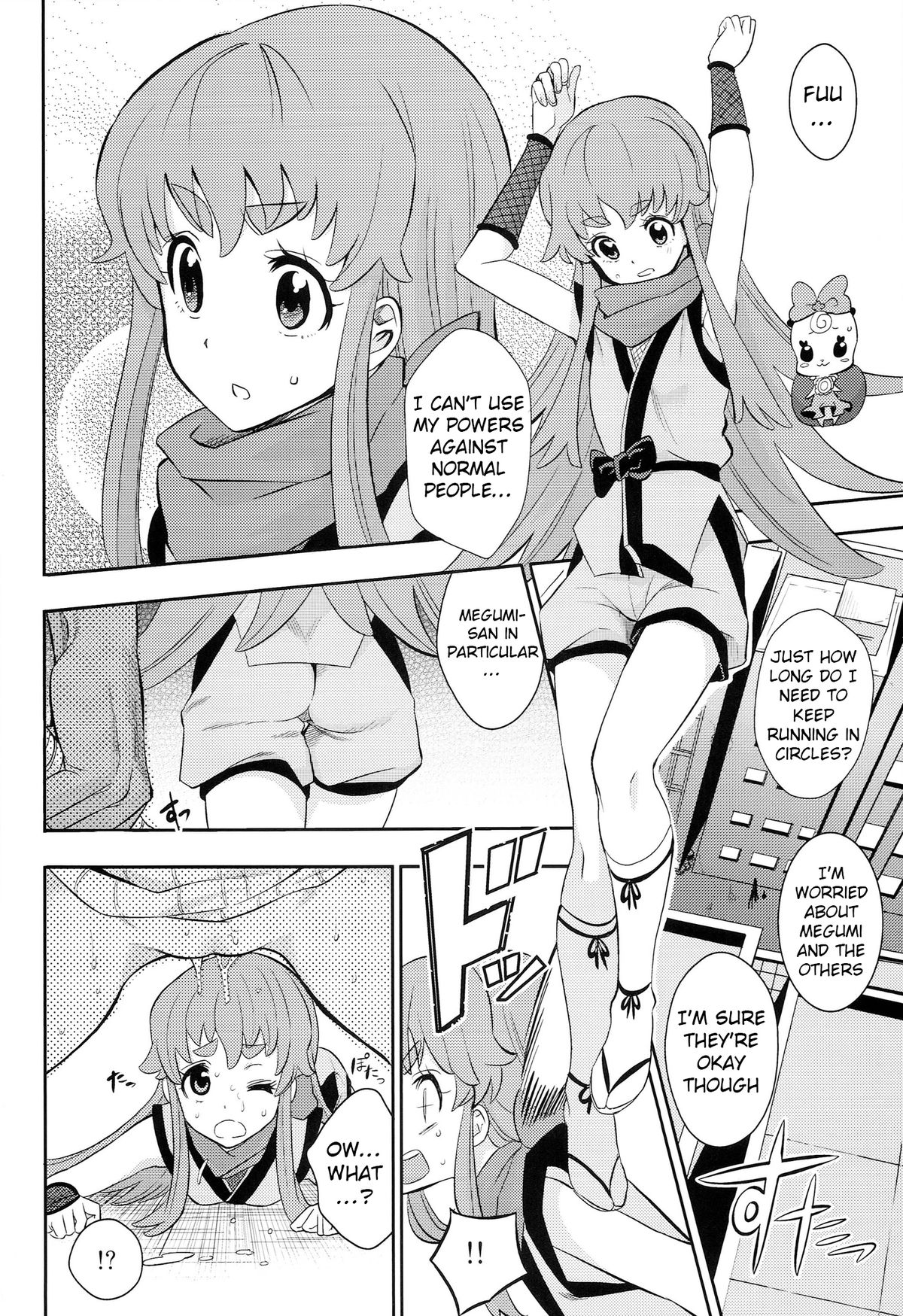 (C86) [Nobita Graph (Ishigana)] Cure la In! | Cure for Horniness! (HappinessCharge Precure!) [English] {doujin-moe.us} page 3 full