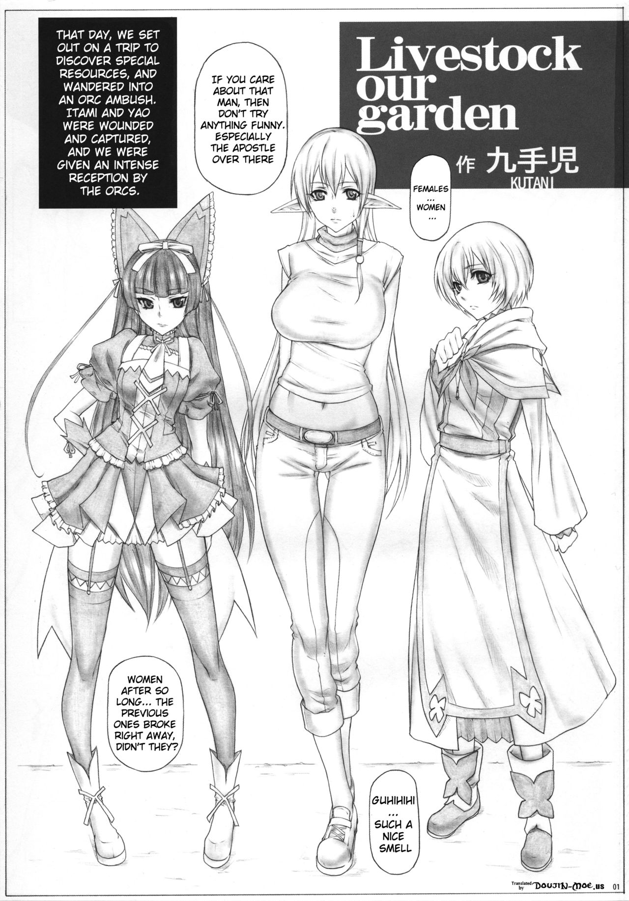(COMIC1☆10) [AXZ (Kutani)] Angel's stroke 92 G2 (Gate: Jieitai Kano Chi nite, Kaku Tatakaeri) [English] {doujin-moe.us} page 2 full