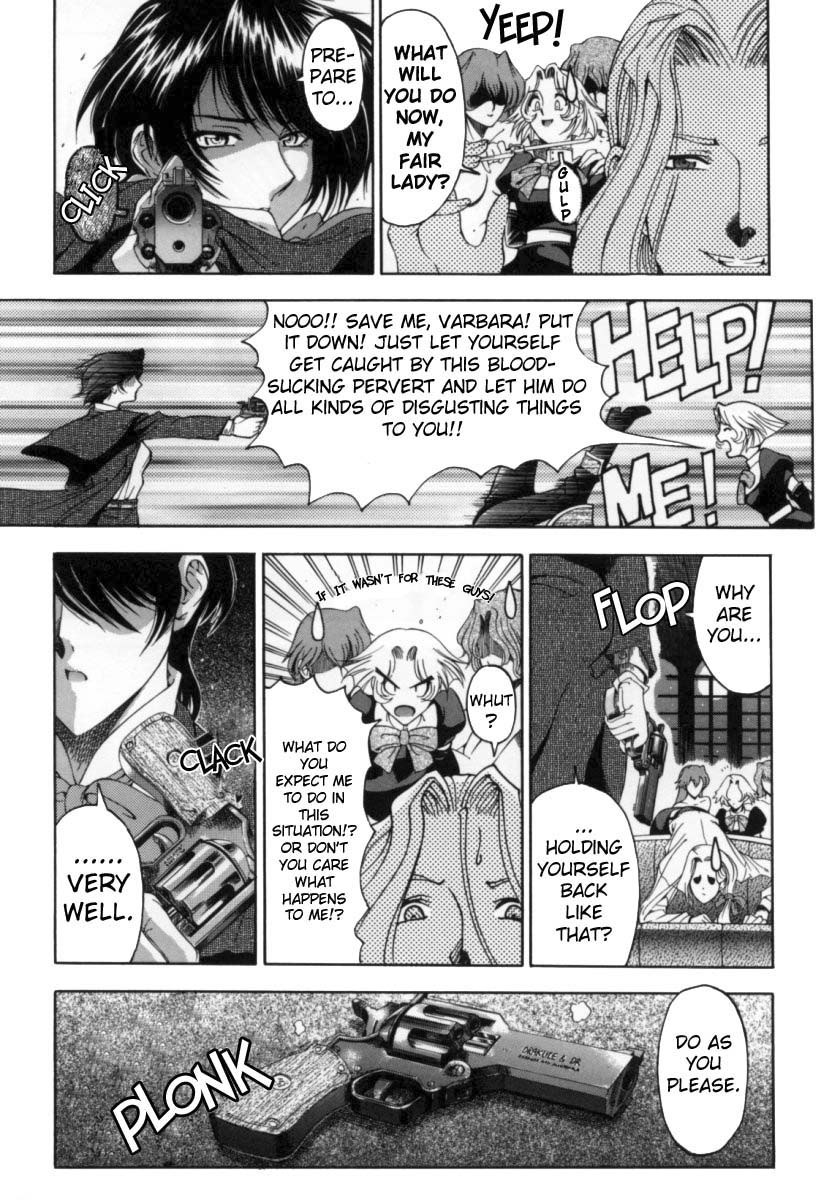 [Sena Youtarou] Joker chapt.1-3 [ENG] (Paizuri Team) page 15 full