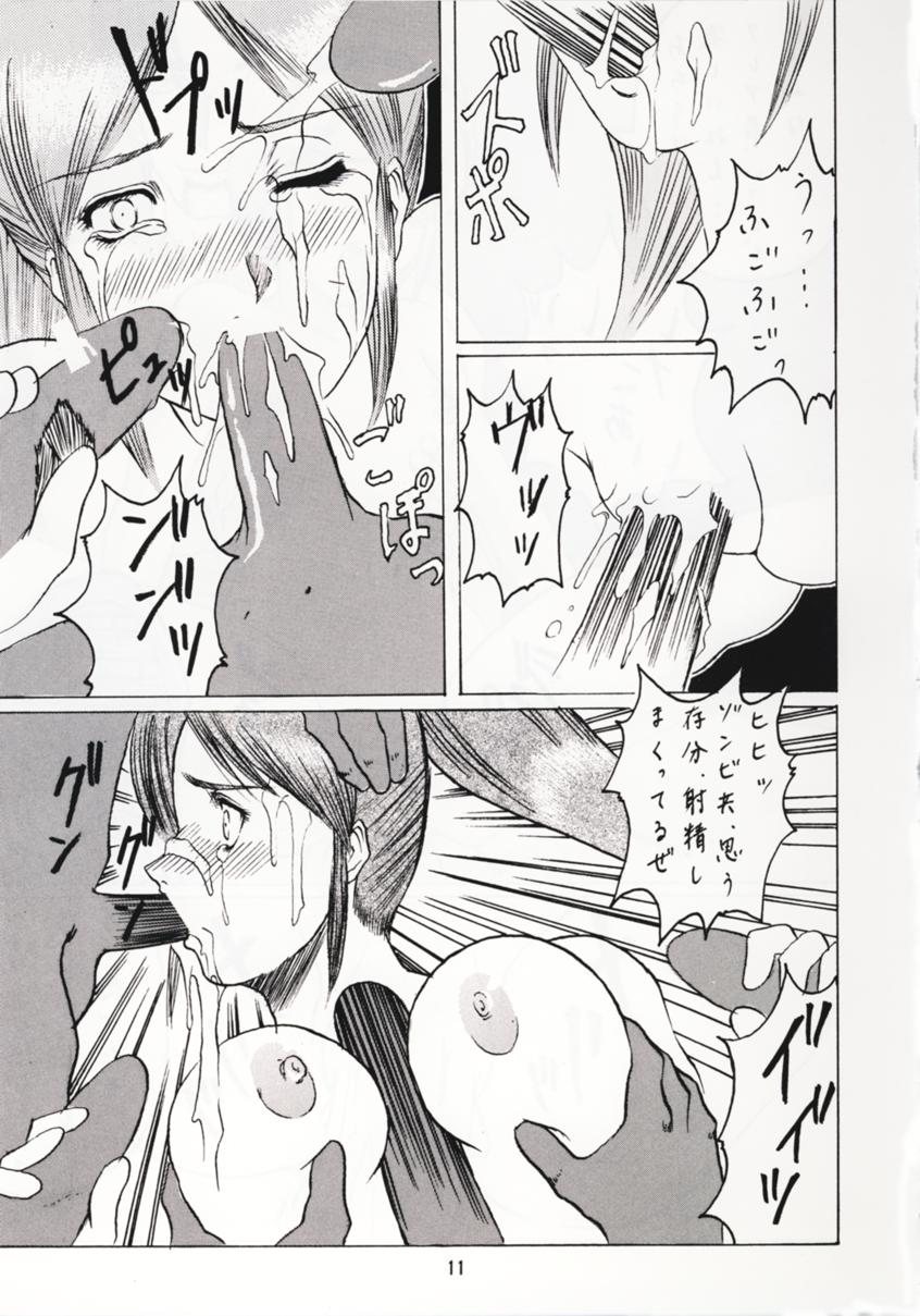 [Abura Katabura (Papipurin, Miyama)] Abura Katabura BH2 (Resident Evil 2) page 10 full