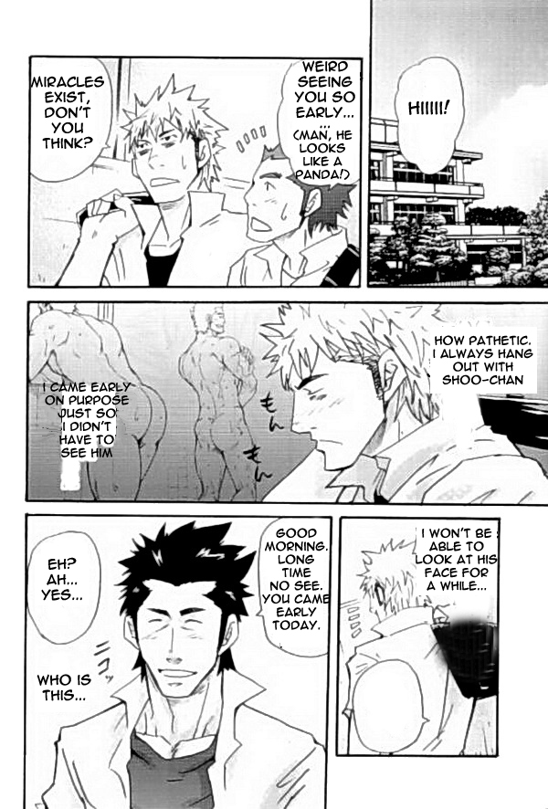 [MATSU Takeshi] More and More of You [ENG] page 14 full