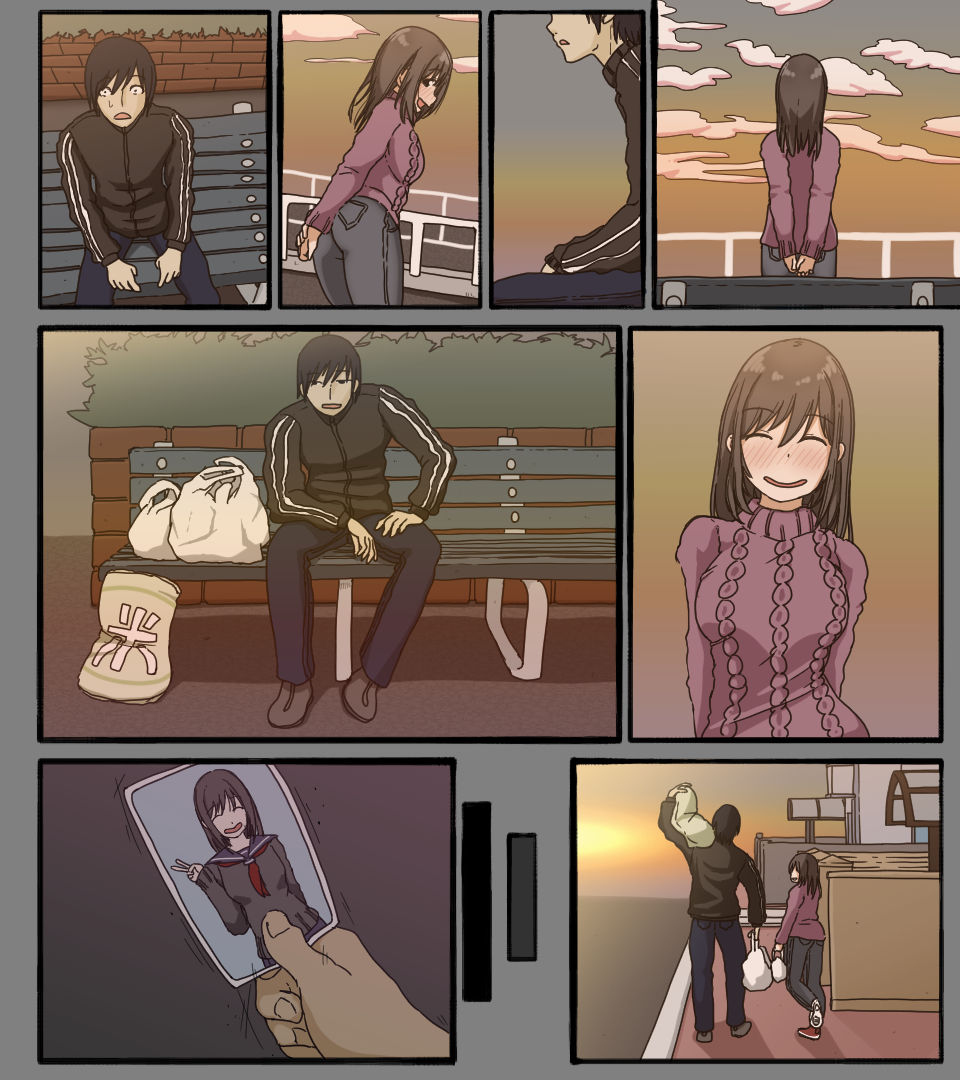 [Iris Art] Disc no Naka no Kimi no Kao page 53 full