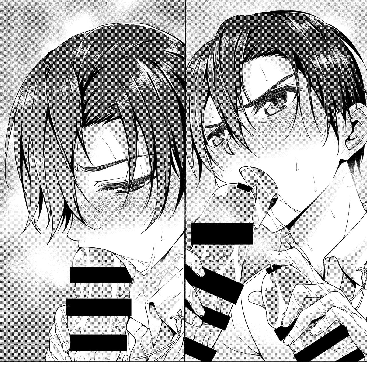 [InkStone (Amami Ryouko)] Kuro no Kenshi Ryoujoku (Sword Art Online) [Digital] page 83 full