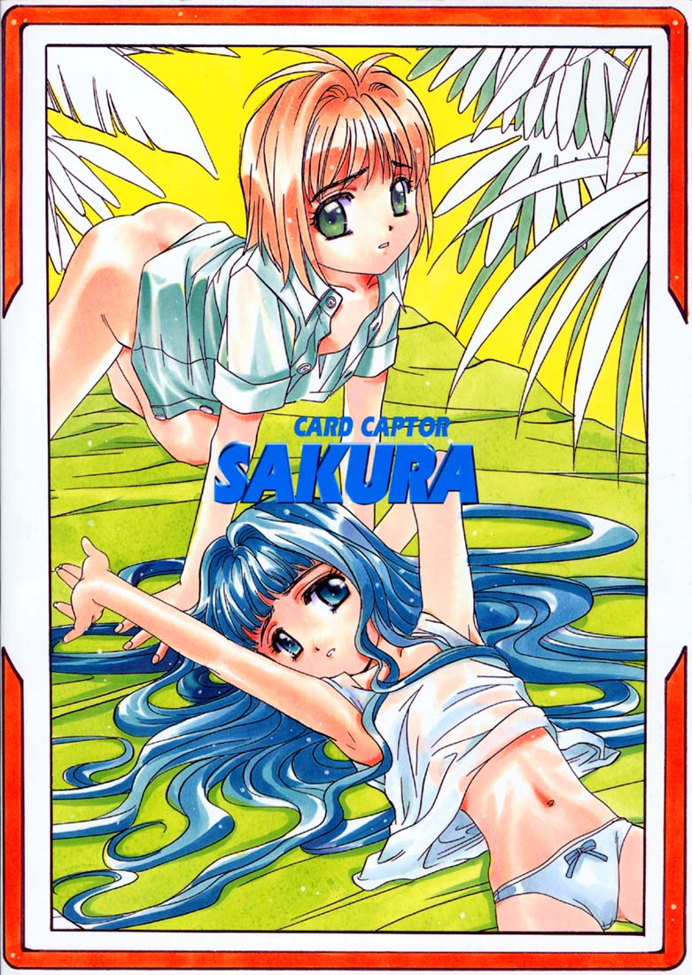 [Jiyuugaoka Shoutengai (Hiraki Naori)] Cardcaptor Sakura Act 3 Green Version (Card Captor Sakura) page 72 full