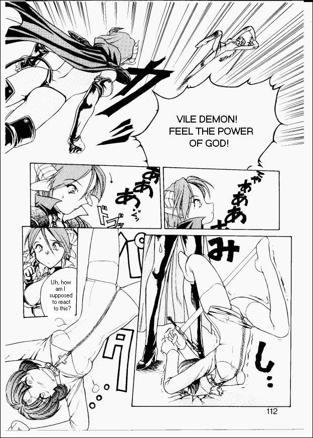 [Nishizuki Chikara] Terrible Summoner (Viper) [English] page 2 full