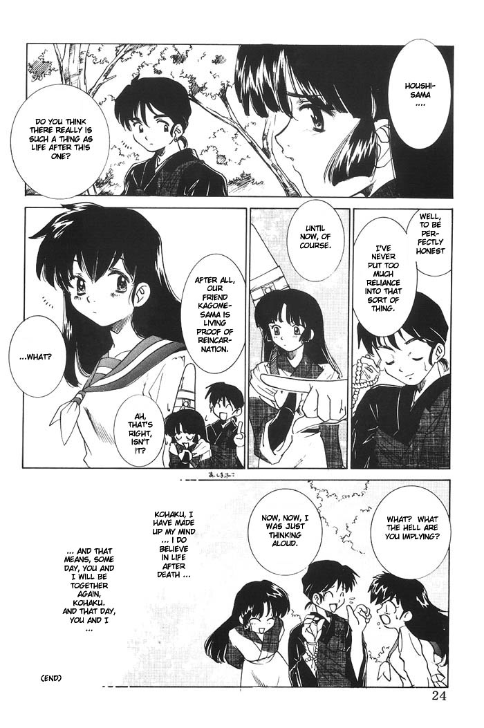 (C63) [Applesauce (Sada Ko-ji)] Mugen Jouya | Night-Long Fantasy (Inuyasha) [English] [Ferabi] page 23 full