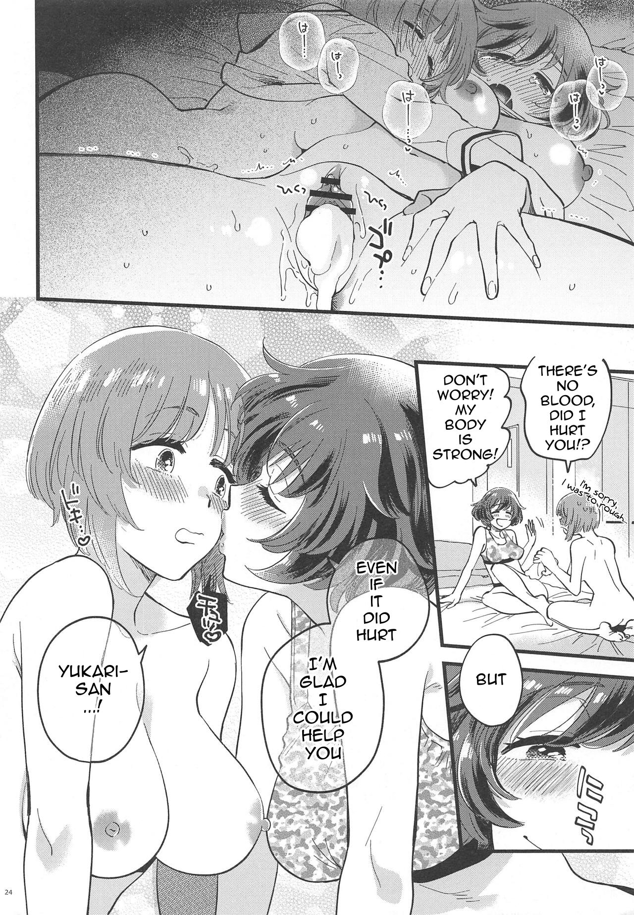 (C95) [Sonotaozey (Yukataro)] Nishizumi-dono ni Haete Shimatte mo Aishite Orimasu! | I will still love Nishizumi-dono Even If She Grew One! (Girls und Panzer) [English] page 24 full