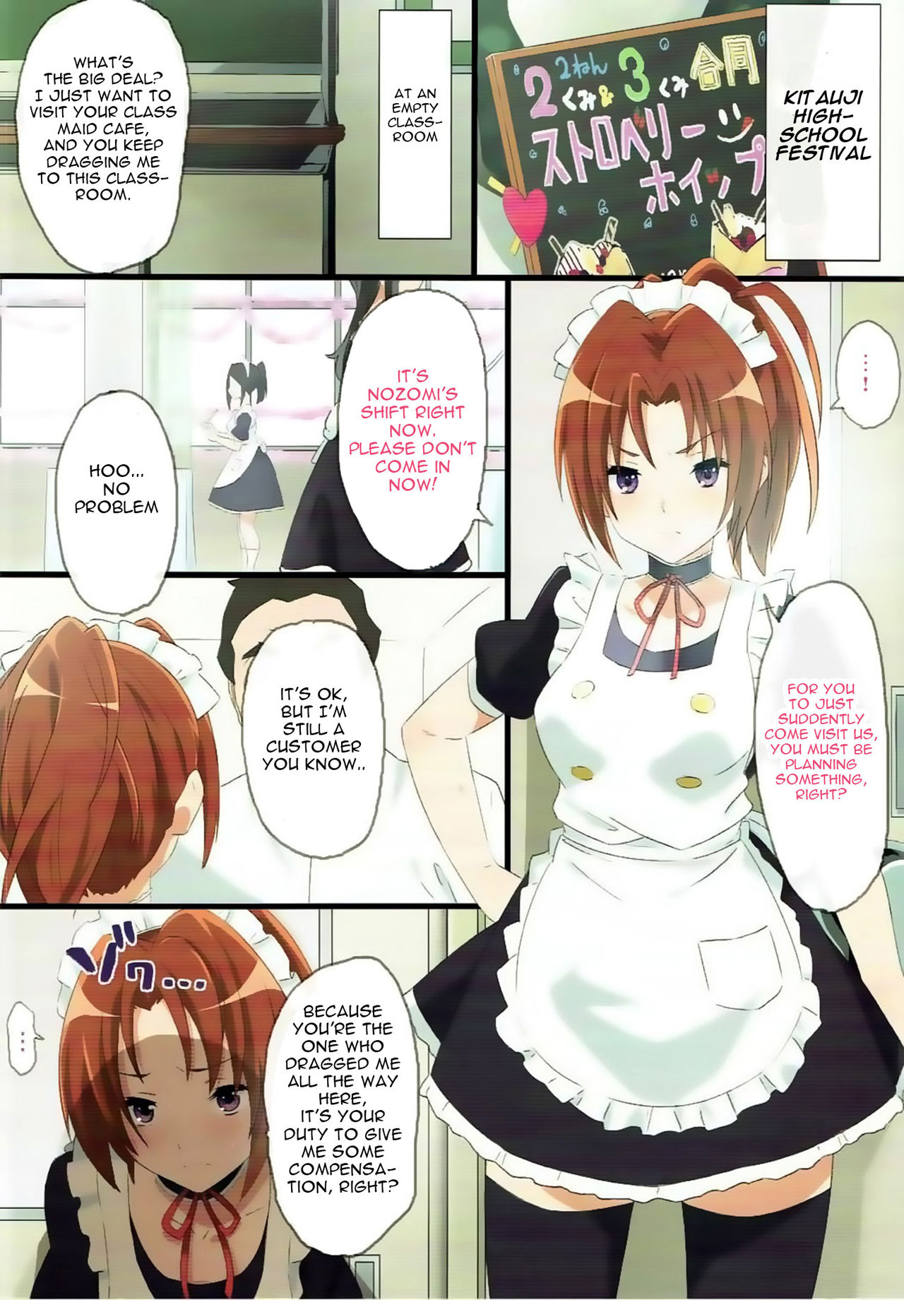 (C92) [Studio Wallaby (Aohabara)] Asuka to Natsuki o Okasu Hon (Hibike! Euphonium) [English] [Gagak_Ireng] page 7 full