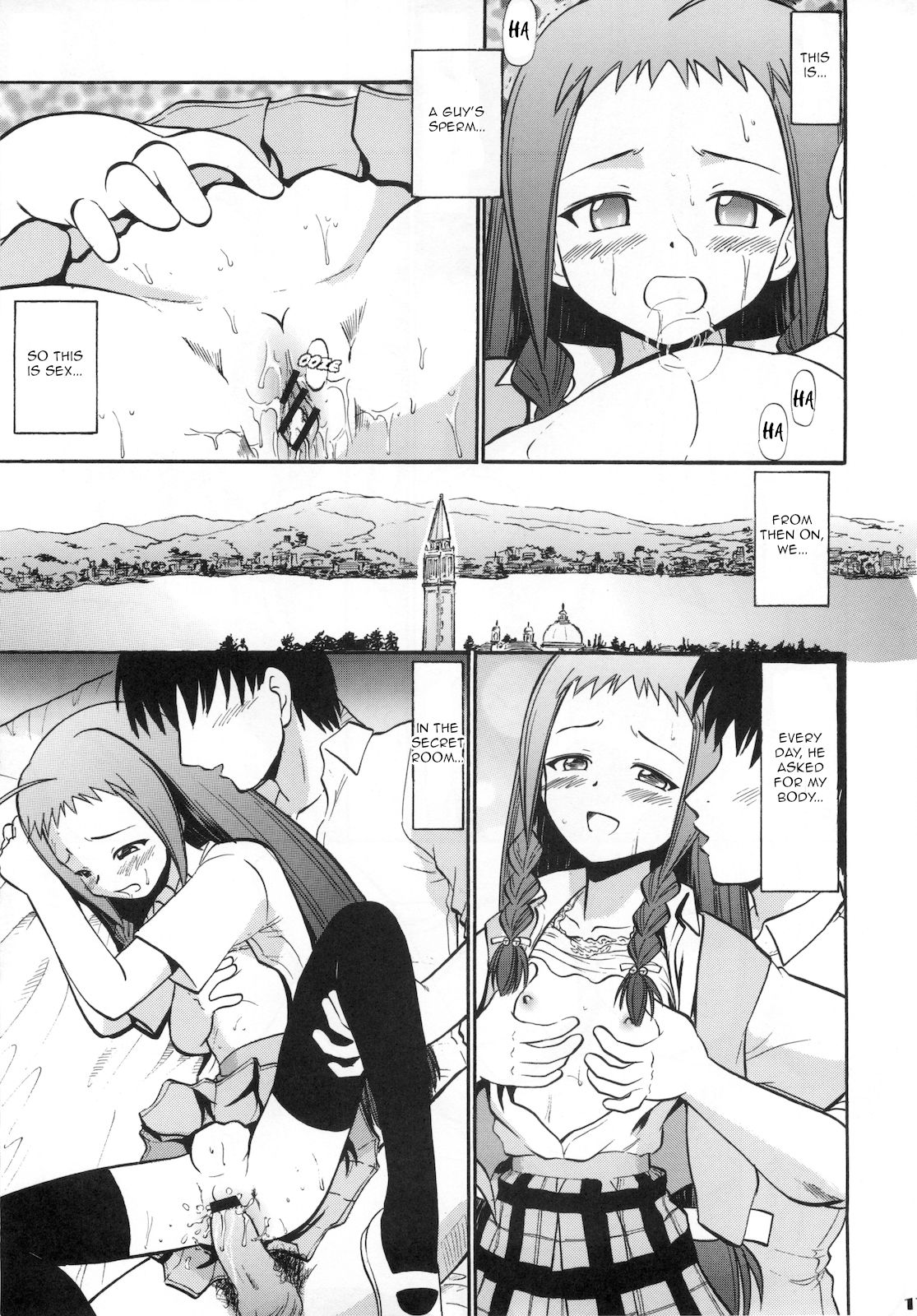(C69) [Studio Wallaby (Deep Purple '72)] Yue no Koisuru Heart (Mahou Sensei Negima!) [English] [Unforgotten] page 16 full